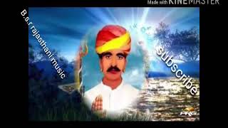 Dhora wali dharti m kali nagan hiraram rana [upl. by Akcirahs]