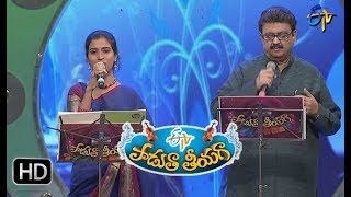 Malli Malli Song  SPBaluTejaswini Performance  Padutha Theeyaga  18th June 2017  ETV Telugu [upl. by Woodhead]