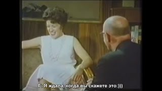 пример КЦТ от основателя Карла Роджерса русские субтитры [upl. by Gilboa292]