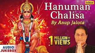 Hanuman Chalisa  Anup Jalota  Hindi Devotional Songs  Audio Jukebox  Hanuman Bhajans [upl. by Hilda]