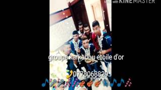 Groupe karkabou étoile dor chlef chattia 2017 style madahatt 😘Alo Alo 0778068829😘🎤🎶🎶🎶🎻🎻🎻 [upl. by Aisayt]