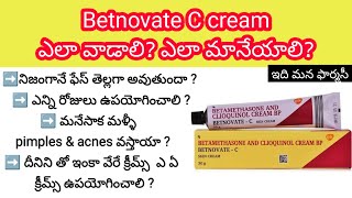 betnovate c cream in telugu  uses sideeffects precautions etc [upl. by Eceirahs]