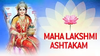 Mahalakshmi Ashtakam  Namastestu Mahamaye Shri Pithe Sura Poojithe by Vaibhaivi Shete [upl. by Limaj]