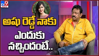 Ram Gopal Varma Reacts on Ashu Reddy VIDEO  Dangerous Movie TV9Entertainment ​ [upl. by Ahtiek]