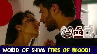 World of Shiva Ties of Blood  Athadey Stories  Dulquer Salmaan Neha Sharma [upl. by Yunick972]