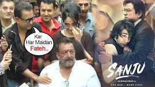 Sanjay Dutts Real Life Friend Kamlesh Supports Sanju As He CRIES Missing Father After Jail Release [upl. by Sedgewick172]