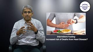 Intermittent Fasting  Increased risk of Deaths from Heart Disease neosciencehub [upl. by Refannej]