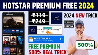 📥 Hotstar Free Subscription  Hotstar Mod Apk  How To Get Free Disney  Hotstar Subscription [upl. by Crenshaw]