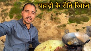 निकल पड़ा करोखी गांव की ओर  village lifestyle in Uttarakhand  sj family vlog  Sujan Negi [upl. by Russom]