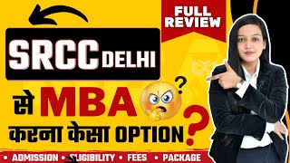 Shri Ram College Delhi SRCC  Admissions  Eligibility  Cutoff  Reservation Criteria  Placement [upl. by Yojenitsirk]