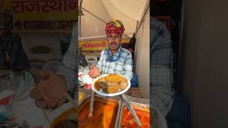 Special Rajasthani Thali Traditional Pitex Exhibition in Amritsar shortsvideo [upl. by Ydnim]