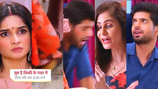 Ghum Hai Kisikey Pyaar Meiin Today Episode PROMO 220 Sep 2024SaviRajat ki behasAman k liye ladki [upl. by Ruff]