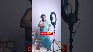 Funny shorts video 📸 funny 😂🤣 comedy funny dance fun song viralvideo abcvlogs ajaypoper [upl. by Ingelbert237]