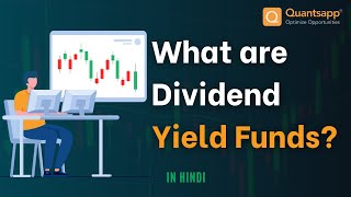 What are Dividend Yield Funds [upl. by Cooper314]