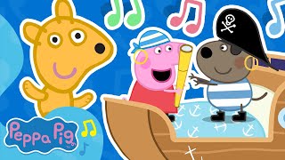 Cinco En La Cama  Aventura De Piratas  Peppa Pig Rimas Infantiles Y Canciones Para Niños [upl. by Ymer]