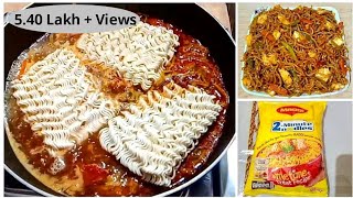 Tasty and Spicy Egg MaggiEgg Maggi RecipeStreet Style Maggi Masala NoodlesNoodles Recipes [upl. by Moneta]