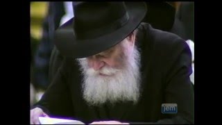 The Lubavitcher Rebbe Reading The Haftarah For A Fast Day [upl. by Patton181]