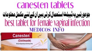 Canesten 1 tablet how to use  clotrimazole  For vaginal fungal infection  side effects in urdu [upl. by Nanoc846]