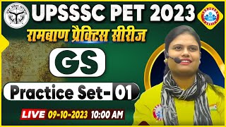 UPSSSC PET Exam 2023  UPSSSC PET GS Practice Set 1 GS PYQs For PET GS By Aarooshi Maam [upl. by Eiger]