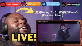 姜濤Keung To 《一號種籽》live MV  REACTION [upl. by Kerwon]