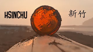 HSINCHU  city and coast 新竹市 [upl. by Nawak]