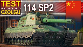 114 SP2  nowy niszczyciel za bitwy rankingowe  World of Tanks [upl. by Adneral350]