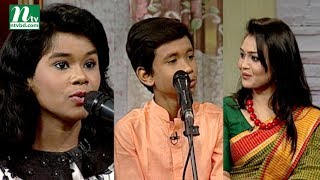 Aaj Sokaler Gaane  আজ সকালের গানে  Tilottama Biswas  Ankon  EP 620  Musical Program [upl. by Hayimas173]