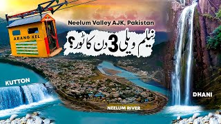 Neelum valley Tourist Points  Arang Kel  Sharda  Kutton Waterfall  Keran  Dhani Waterfall  LOC [upl. by Eerazed31]