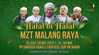 Halal bi halal MZT Malang Raya  Pondok Pesantren Darussaadah Li Tahfidzil Quran Wagir Malang [upl. by Teirtza694]