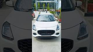 CNG New swift 2024 CNG  33 KML AVERAGE  VinitpanwaR [upl. by Naitsabas]