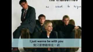 The Cranberries  Linger 中文歌詞 amp English lyrics 小紅莓合唱團  Linger [upl. by Aneerak]