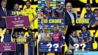 IPL 2023 Full Award and Prize Money Winner List Orange Cap Purple Cap Fairplay and other awards [upl. by Glialentn]