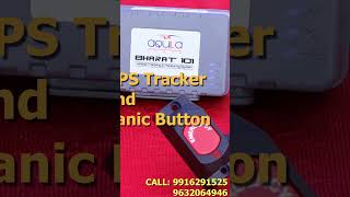 Karnataka RTO AIS140 GPS Tracker and Panic Button for yellow board tourist commercial vehicles [upl. by Ecirehs]