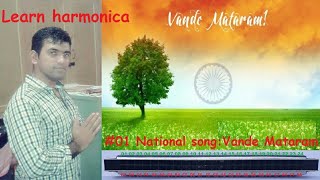 Vande mataram on tremolo harmonica 01 [upl. by Ardien]