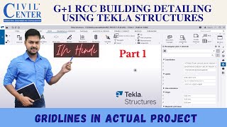 V014WEBINAR TEKLA STRUCTURES 👷‍♂ MODELADO BASICO👨‍🏫 [upl. by Meador]