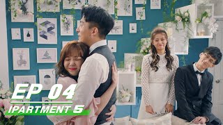 【FULL】iPartment5 EP04  爱情公寓5  Loura Lou 娄艺潇 Jean 李佳航 Sean Sun 孙艺洲 Kimi 李金铭  iQiyi [upl. by Gilda]