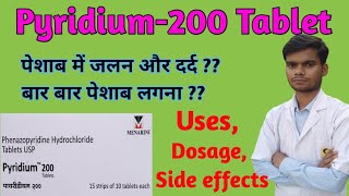 Pyridium Tablet । benefits in hindi । pyridium tablet ke usesdoseside effects in hindi [upl. by Enrak]