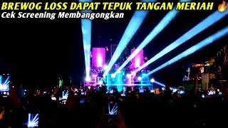 DAPAT TEPUK TANGAN MERIAH‼️BREWOG AUDIO HELLOSS CEK SCREENING KARNAVAL TEJOWANGI PASURUAN [upl. by Etep]