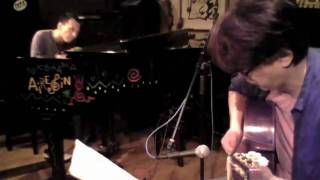 Ablution Lennie Tristano by 廣木光一g HIROKI Koichi 田中信正p Cool Glade duo [upl. by Sivart]