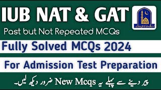 iub nat test preparation 2024 for undergraduates completely solved paper [upl. by Ymer]