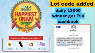 Ujala detergent happiest onam contest  ujala offer win gold coin flipkart ₹50 free vouchers [upl. by Leynwad]