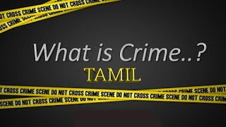 What is crime tamilbyTNcriminology [upl. by Neerahs]