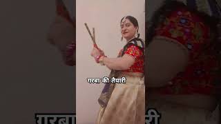 Learn Easy Dandiya Dance Steps  youtubeshorts shorts dandiya [upl. by Maryellen]