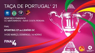 Sporting CP vs Leixões SC  TAÇA DE PORTUGAL 2021 [upl. by Cott491]