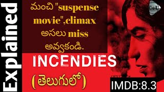 Incendies Movie story Explained in Telugu  Golden Reels [upl. by Deden]