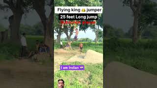 bhopuri mound armyloverboy vairalvideo vairalboy army youtubeshorts [upl. by Tepper856]