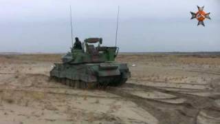 ZSU234 Shilka on shooting range [upl. by Corvese320]