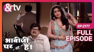 किया Angoori करने वाले हैं Surrender  Bhabi Ji Ghar Par Hai  Full Ep 2177  andtvchannel [upl. by Netsryk]