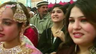 Okra Ma Sara Yarey  Pashto Song  Sitra Younas Zaman Zaheer Official Pashto Video Song MusafarDVDs [upl. by Nikolas]