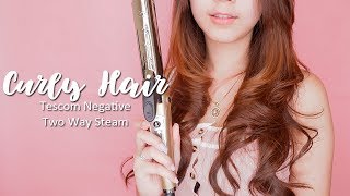 Review Curly Hair with Tescom Negative Ion 2 Way Steam  piccha [upl. by Ybrad]